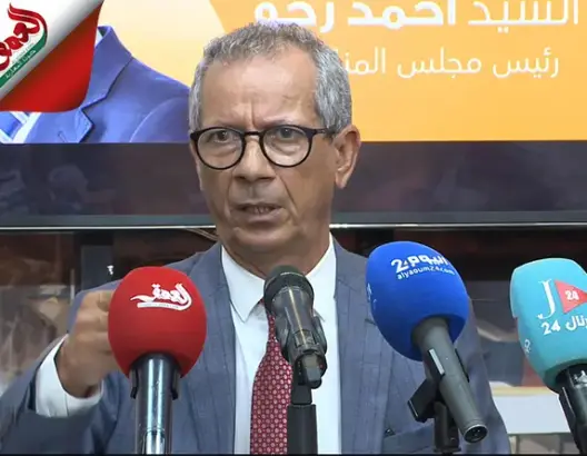 رئيس مجلس المنافسة وتحديد الأسعار