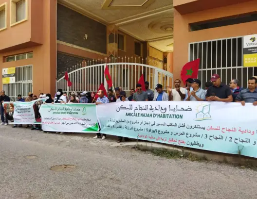 منخرطو “ودادية النجاح” بأيت ملول.. أموال معلقة وشقق غائبة ومعاناة مستمرة (فيديوهات)