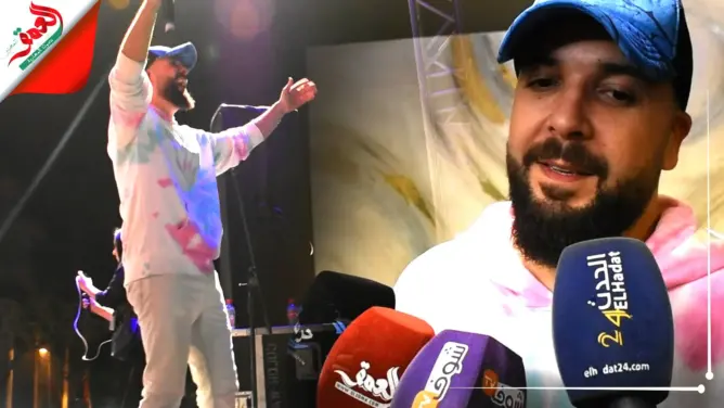 الدوزي يشعل حماس جمهور “مهرجان التفاح” ويوجه رسالة لساكنة “إيموزار كندر”