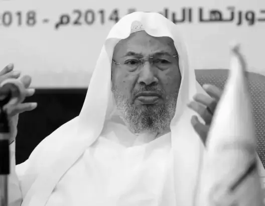 العلامة يوسف القرضاوي