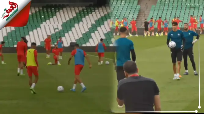 أجواء حماسية تطبع المران الأخير للمنتخب الوطني بملعب بيتيس قبل مواجهة باراغواي