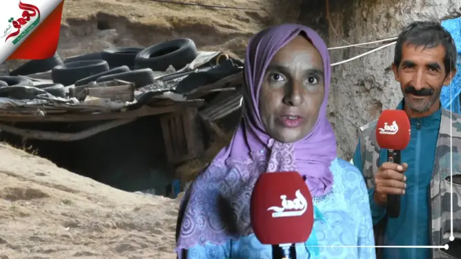 صادم.. مواطنون يتخذون 50 كهفا مسكنا لهم بإموزار كندر ويروون معاناتهم لـ”العمق”