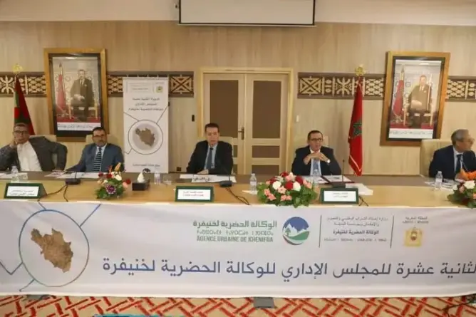 نقابة تسجل “اختلالات” بالوكالة الحضرية لخنيفرة وتلوح باللجوء للقضاء