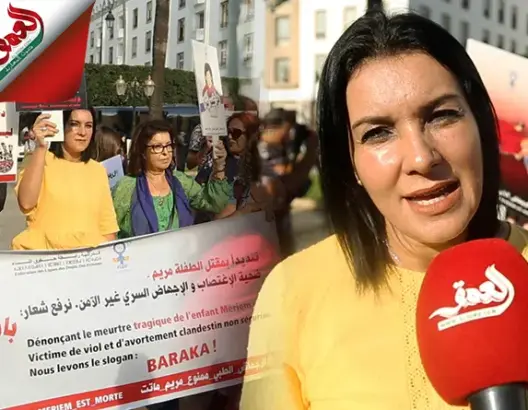 حقوقيات يطالبن في وقفة أمام البرلمان بتقنين الإجهاض الطبي