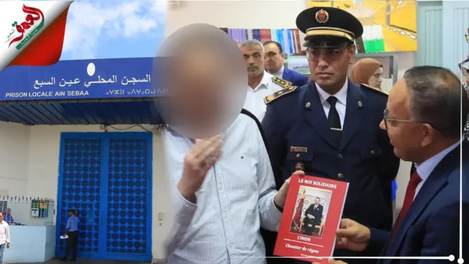 أساتذة جامعيون يوزعون مئات الكتب على طلبة من نزلاء سجن “عكاشة” (فيديو)