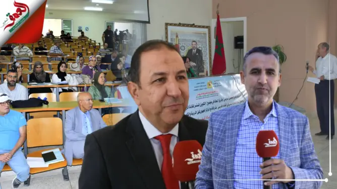 يوم دراسي يقترح حلولا لتحقيق النهضة التربوية انطلاقا من التعليم الأولي