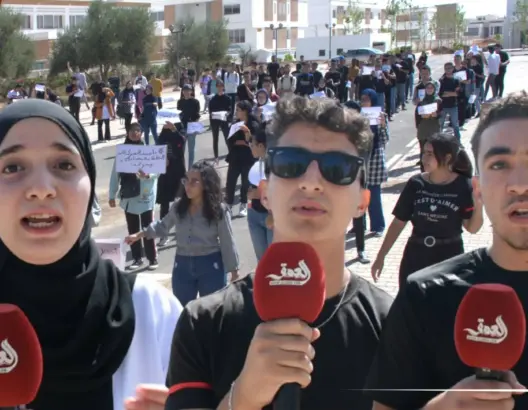 فاس.. الطلبة المهندسون يرفضون قرار إدماج الطلبة العائدين من أوكرانيا