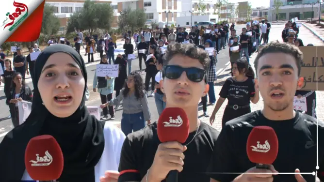 فاس.. الطلبة المهندسون يرفضون قرار إدماج الطلبة العائدين من أوكرانيا