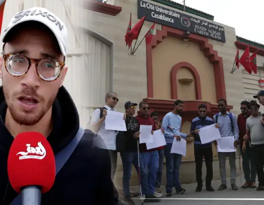طلبة مكفوفون يشتكون “الحكرة”