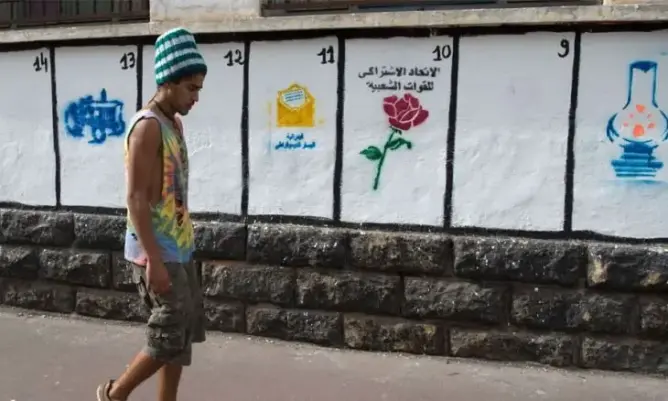 86% من شباب المغرب غير راض عن أداء السياسيين ويفتخر بالإنجازات وبرفع النشيد الوطني
