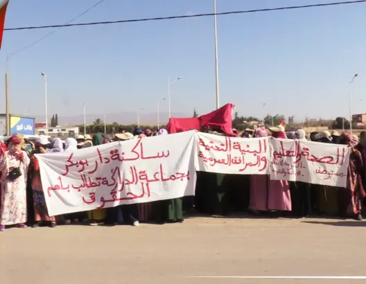 قرويات يخرجن في مسيرة احتجاجية تنديدا بغياب المدارس ومياه الشروب نواحي أكادير (فيديو)