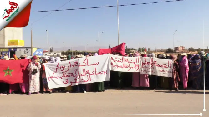 قرويات يخرجن في مسيرة احتجاجية تنديدا بغياب المدارس ومياه الشروب نواحي أكادير (فيديو)