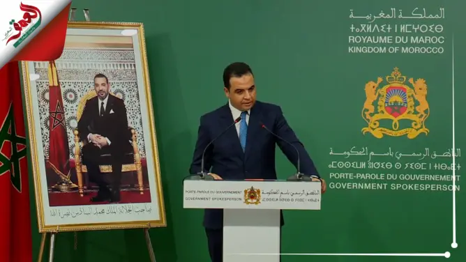 بايتاس: الأزمات ليست وقتا للتسابق بين الوزراء والمغرب مثال يحتذى به في النجاح