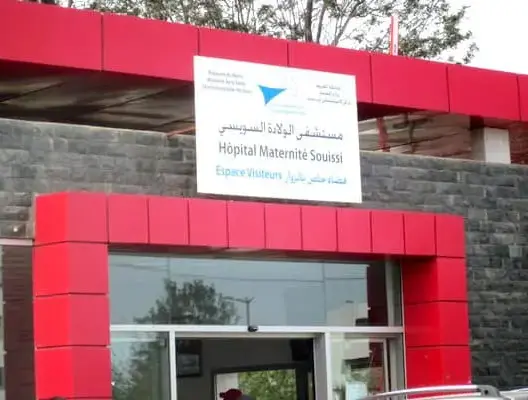 “ضغط العمل” يتسبب في حادثة خطيرة لطبيبة بمستشفى الولادة السويسي بالرباط