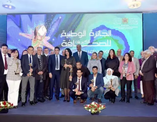 الإعلان عن انطلاق الدورة الـ20 للجائزة الوطنية الكبرى للصحافة برسم سنة 2022