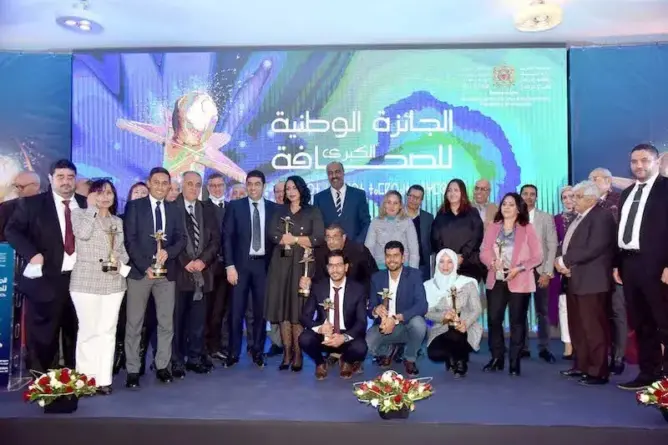 الإعلان عن انطلاق الدورة الـ20 للجائزة الوطنية الكبرى للصحافة برسم سنة 2022