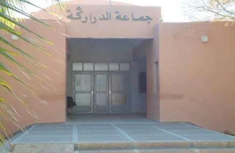 حزب “الشمعة” بالدراركة يندد باستغلال الماء والنفايات لتصفية حسابات سياسية