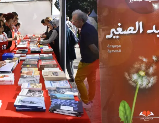 مهرجان “الآداب المرتحلة” بفاس