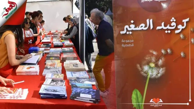 مهرجان “الآداب المرتحلة” بفاس