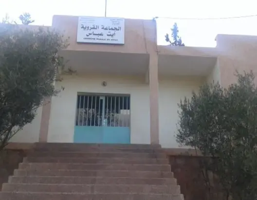مستشارون يوجهون تهما “ثقيلة” لرئيس جماعة بأزيلال