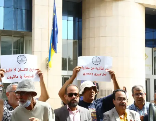 حقوقيون يطالبون الاتحاد الأوروبي بمعاقبة فرنسا على ابتزازها للآلاف من المغاربة