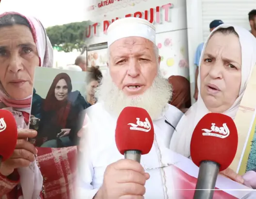 اختفوا منذ أزيد من عام.. عائلات شباب مغاربة مفقودين يدعون السلطات للكشف عن مصير أبنائهم
