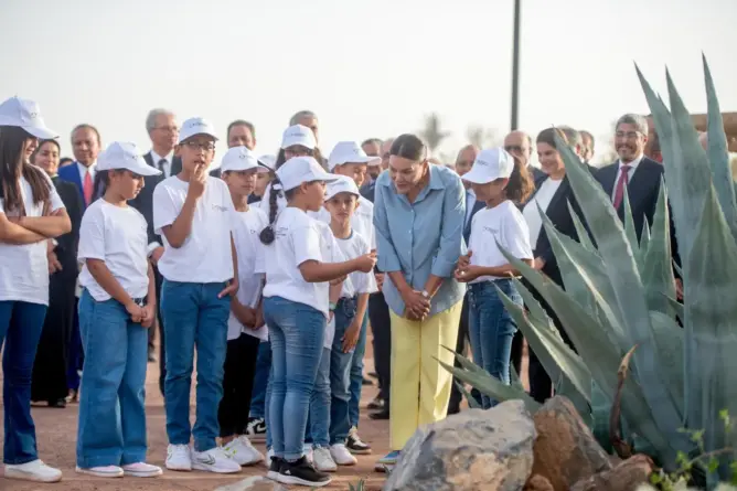 غابة الشباب بمراكش