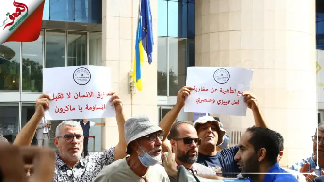 أزمة التأشيرات .. غضب حقوقي متزايد من “إهانة” قنصليات أوروبا للمغاربة