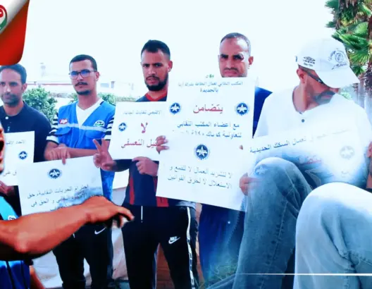 الجديدة.. عمال تعاونية “كوباك” يحتجون ضد شركة “جودة”