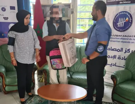 مؤسسة محمد السادس لإعادة الإدماج تدعم تمدرس أبناء مدانين سابقين في قضايا الإرهاب بأكادير