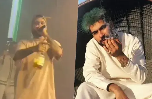 طوطو