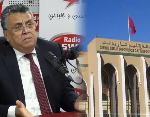وهبي: تارودانت سيكون لها حظ كبير في التنمية.. وأفكر في الاستقالة من رئاسة الجماعة (فيديو)