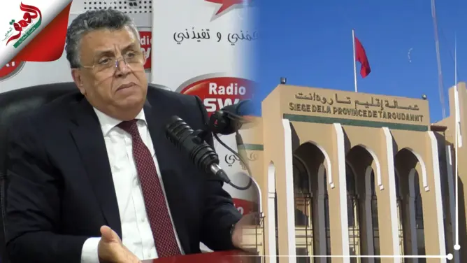 وهبي: تارودانت سيكون لها حظ كبير في التنمية.. وأفكر في الاستقالة من رئاسة الجماعة (فيديو)