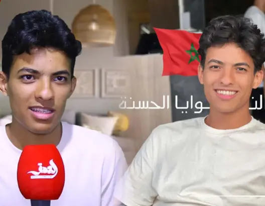 بهاء الصناري.. صانع محتوى يحصد لقب سفير النوايا الحسنة للاتحاد الأوربي بالمغرب (فيديو)