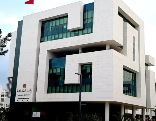 الشبكة الأوروبية للوكلاء من أجل البيئة تمنح جائزة التميز لرئاسة النيابة العامة