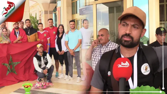 حارس مرمى المنتخب الوطني لمبتوري الأطراف يحظى باستقبال فريد بمطار أكادير (فيديو)