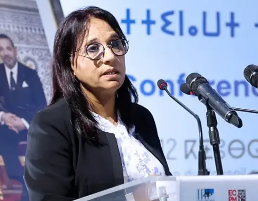 بوعياش: الإعدام عقوبة نفسية قاتلة