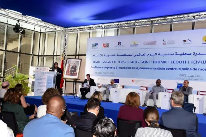 مناهضو الإعدام يطالبون السلطات المغربية باللحاق بركب الدول التي ألغت العقوبة