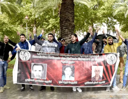 المعطلون بفاس يحتجون ضد “التماطل” في الوفاء بوعود بالتشغيل