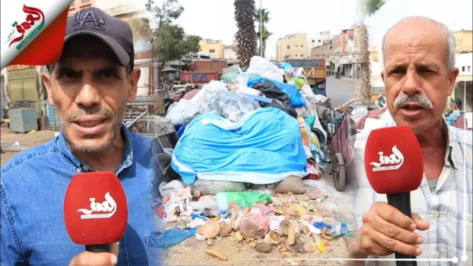 بعد ربورتاج “العمق”.. السلطات تتدخل لإزالة أكوام من المتلاشيات في حي بالبيضاء (فيديو)
