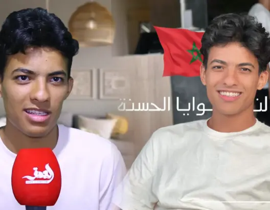 بهاء الصناري.. صانع محتوى يفوز بلقب سفير النوايا الحسنة للاتحاد الأوربي بالمغرب