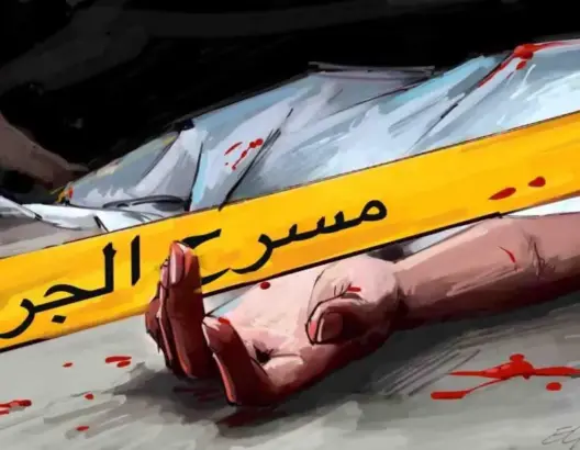 شاب يقتل زوجته ويقدم على الانتحار وسط غابة بأزيلال