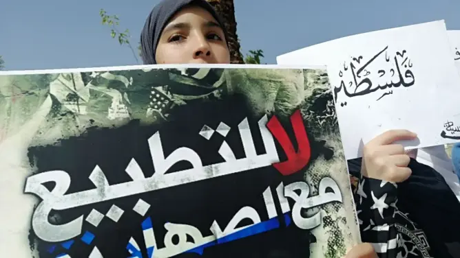 إدانة مناهض للتطبيع بـ5 سنوات حبسا.. وهيئة حقوقية تندد