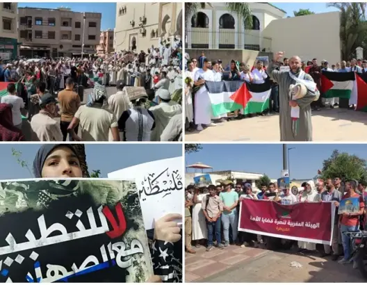 مظاهرات في 20 مدينة مغربية تنديدا بانتهاكات الاحتلال بحق الفلسطينيين