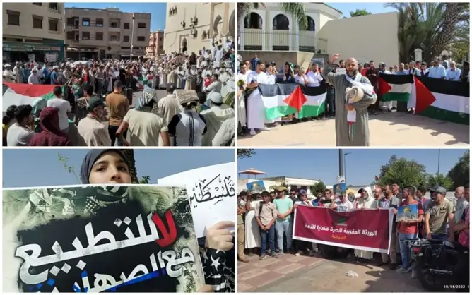 مظاهرات في 20 مدينة مغربية تنديدا بانتهاكات الاحتلال بحق الفلسطينيين