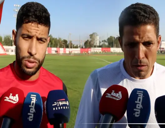 عموتة: التركيز مفتاح التأهل أمام ريفرز.. وجبران: الوداد سينافس على جميع الألقاب
