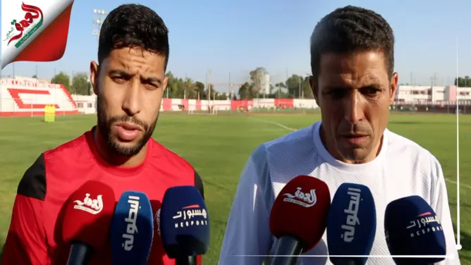 عموتة: التركيز مفتاح التأهل أمام ريفرز.. وجبران: الوداد سينافس على جميع الألقاب