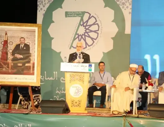 “التوحيد والإصلاح” تدعو لمصالحة حقوقية وتجريم الإثراء غير المشروع