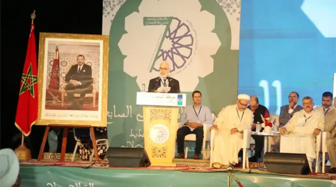 “التوحيد والإصلاح” تدعو لمصالحة حقوقية وتجريم الإثراء غير المشروع