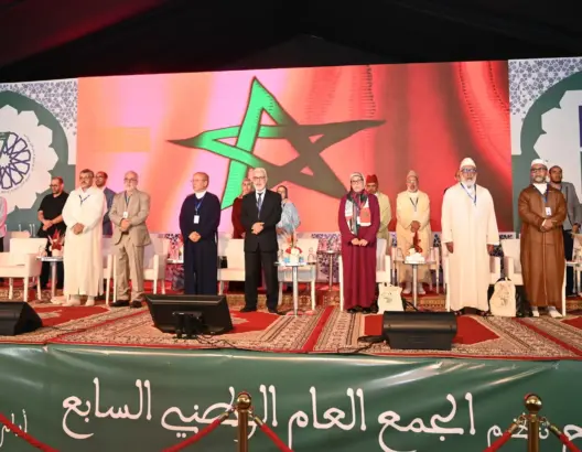 “التوحيد والإصلاح” تطالب بقانون جنائي منسجم مع ثوابت المغاربة وقيمهم